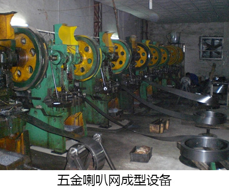 喇叭網(wǎng)生產(chǎn)廠(chǎng)家告訴你耳機的正確佩戴方式！