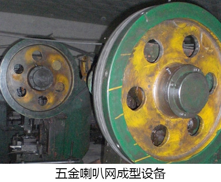 塑膠喇叭網(wǎng)是怎么做到防水的？