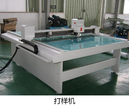 喇叭網(wǎng)生產(chǎn)廠(chǎng)家告訴你音響發(fā)生的小問(wèn)題解決方式！